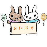 Celebrating Happy Birthday Sticker