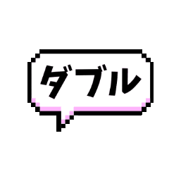 Xtr Sticker by JUMP&LEAP Parkour Studio