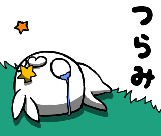 Star Sticker by クレイジー闇うさぎ