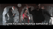 Happy Love Story GIF by saregama