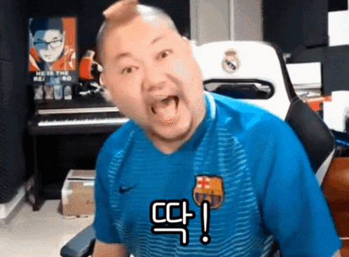 BoringStar giphyupload giphycreatortest gamst 감스트 GIF