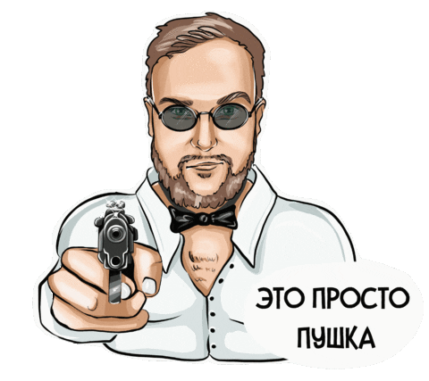 Grand Sticker