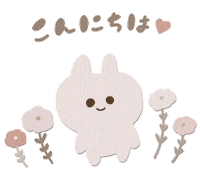 Bunny Hello Sticker