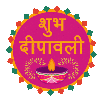 Festival Of Lights Indian Sticker by Sonamm