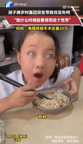 yj_jane giphyupload GIF