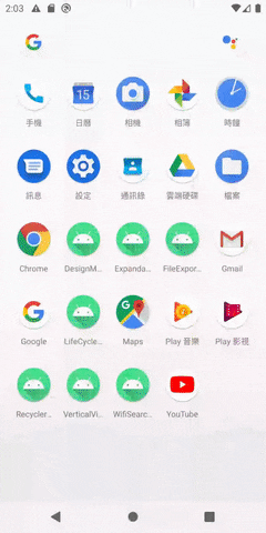 noahliu giphyupload GIF