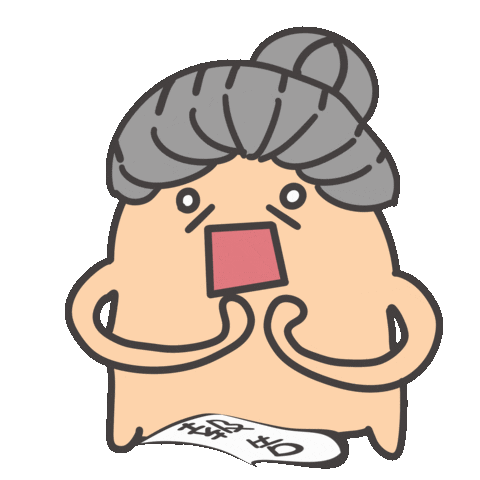 度菇13咦的茶水間 Sticker