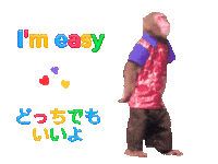Fun Heart Sticker