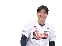 Baseball Sticker by doosanbears