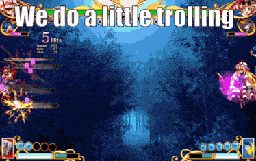 Train Yukari Yakumo GIF