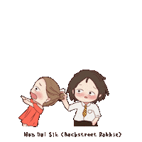 Sujin Sticker
