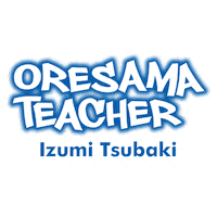 Manga Sticker by Edizioni Star Comics