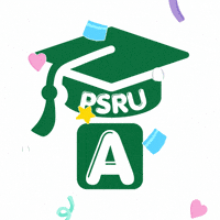 มรพส GIF by PSRU