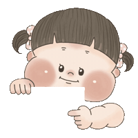 赤ちゃん Sticker by fuwakuma.yuco