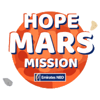 Mars Hope Sticker by EmiratesNBD