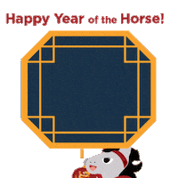 Lele Sticker by Beijing City International School