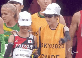 Paralympic Games Sport GIF by International Paralympic Committee