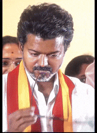 Vijay Jd GIF