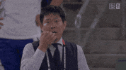 World Cup Football GIF by DAZN