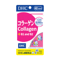 dhcsupplement pink beauty collagen dhc Sticker