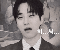 Leejunho Omg GIF