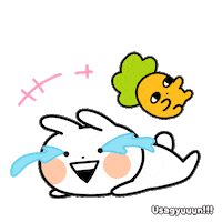 Couple Love Sticker by Minto Inc.