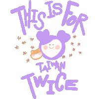 Twice Sticker