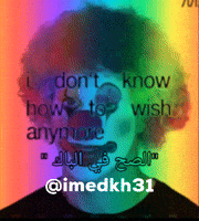 Clown Bac GIF