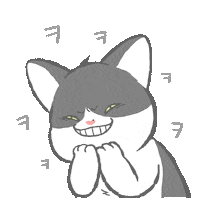 Cat Kitty Sticker by GORO