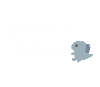 Yukanco Sticker
