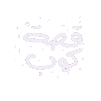 Mug Sticker