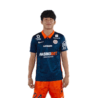 Yun Vamos Sticker by MHSC