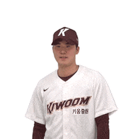 Rookie Sticker by Kiwoom Heroes Baseball Club