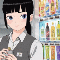 Moyome GIF