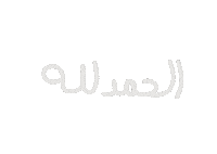 Thank Sticker