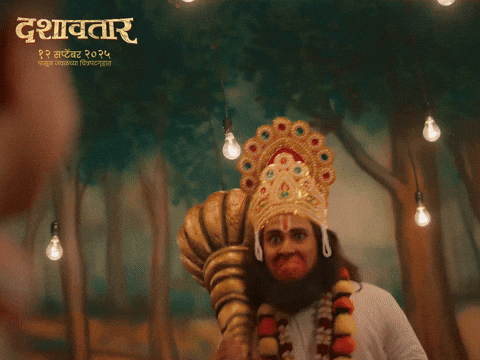 Jai Hanuman Dashavtar GIF by Marathi PR
