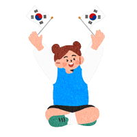 광복절 Sticker by GS25