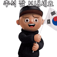Flag Korea Sticker by OneFootball Heads