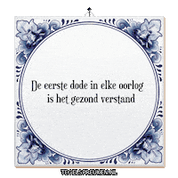 Nl Spanning Sticker by Tegelspreuken.nl