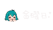 Friday Japan Sticker
