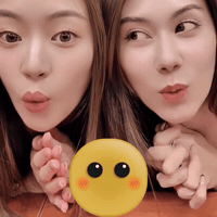 Close Up GIF