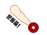 musclejgym gym muscle 머슬제이 머슬제이짐 Sticker