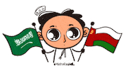 Saudi Arabia Om Sticker by Aisharashid_