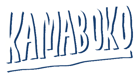 suzuhiro_kamaboko giphyupload かまぼこ 小田原 鈴廣 Sticker