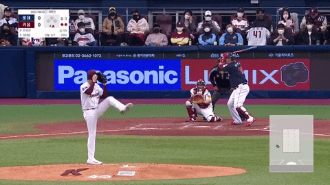 zackryu giphyupload GIF