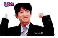 Love You Jg Sticker