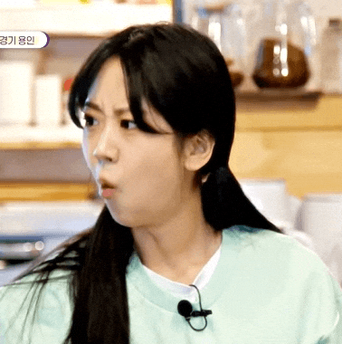 강혜연 GIF