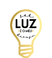 comunidadelumen luz lumen ccl ilumine Sticker
