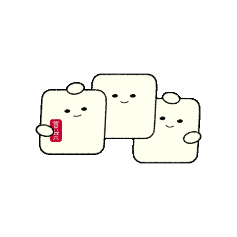 Gongchakorea giphygifmaker teamwork gongcha great value Sticker