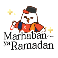 Ramadan Iftar Sticker by Shopee Indonesia